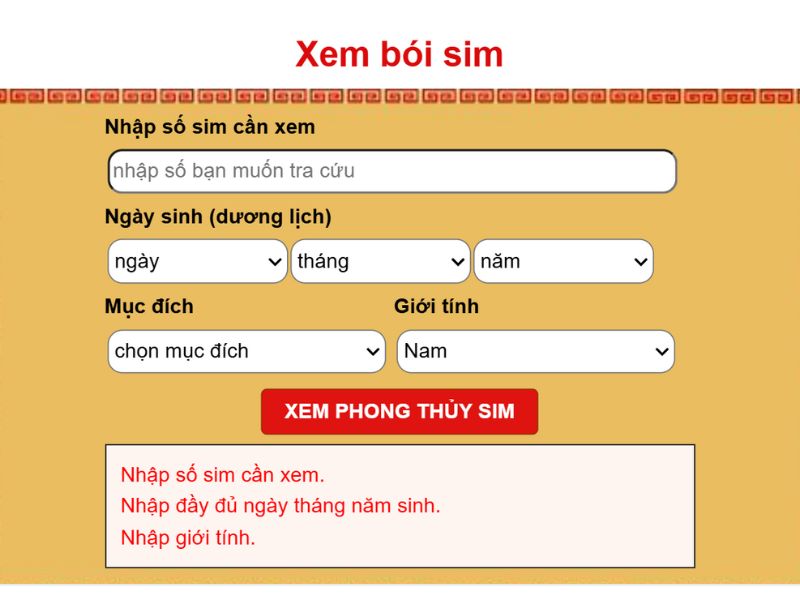 cong-cu-xem-boi-sim